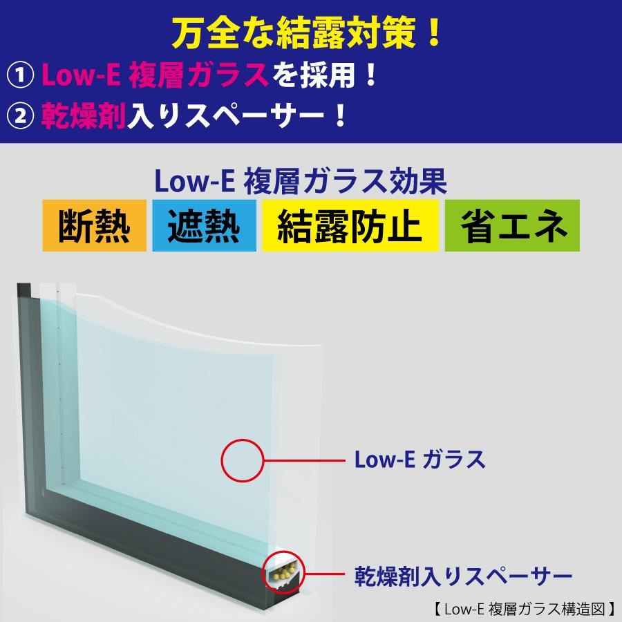 RIT 対面冷蔵ショーケース（角型） RITS-202T 冷蔵 業務用冷蔵庫 保冷庫 ショーケース　ディスプレイ 202L  幅1200×奥行680×高さ1215mm ノンフロン 結露対策