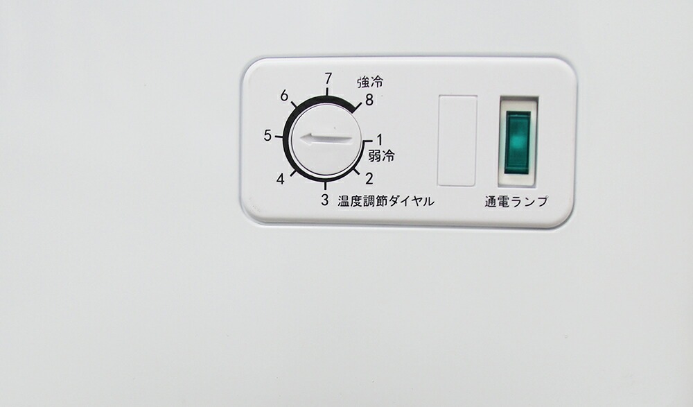 JCM RIT JCM 冷凍ストッカー RITC-310 業務用 鍵付き キャスター付き