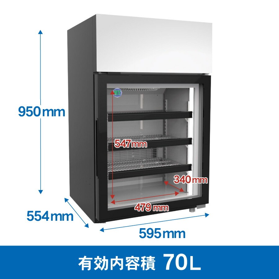 JCM(業務用厨房機器) レビュー特典 RIT JCM 卓上型冷凍ショー JCM(業務用厨房機器) レビュー特典 RIT JCM 卓上型冷凍ショー