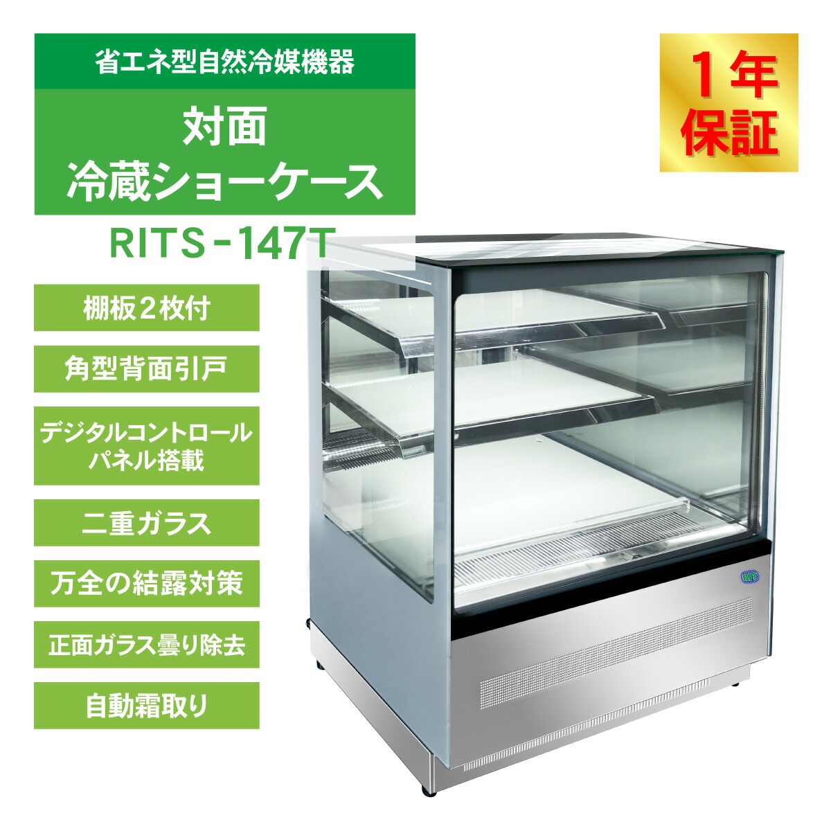 勝利の楽士 日本語 ボーダーレス 拡張 ショーケース2枚 楽天市場】ポーター エンチェイス コインケース 007-02286 小銭
