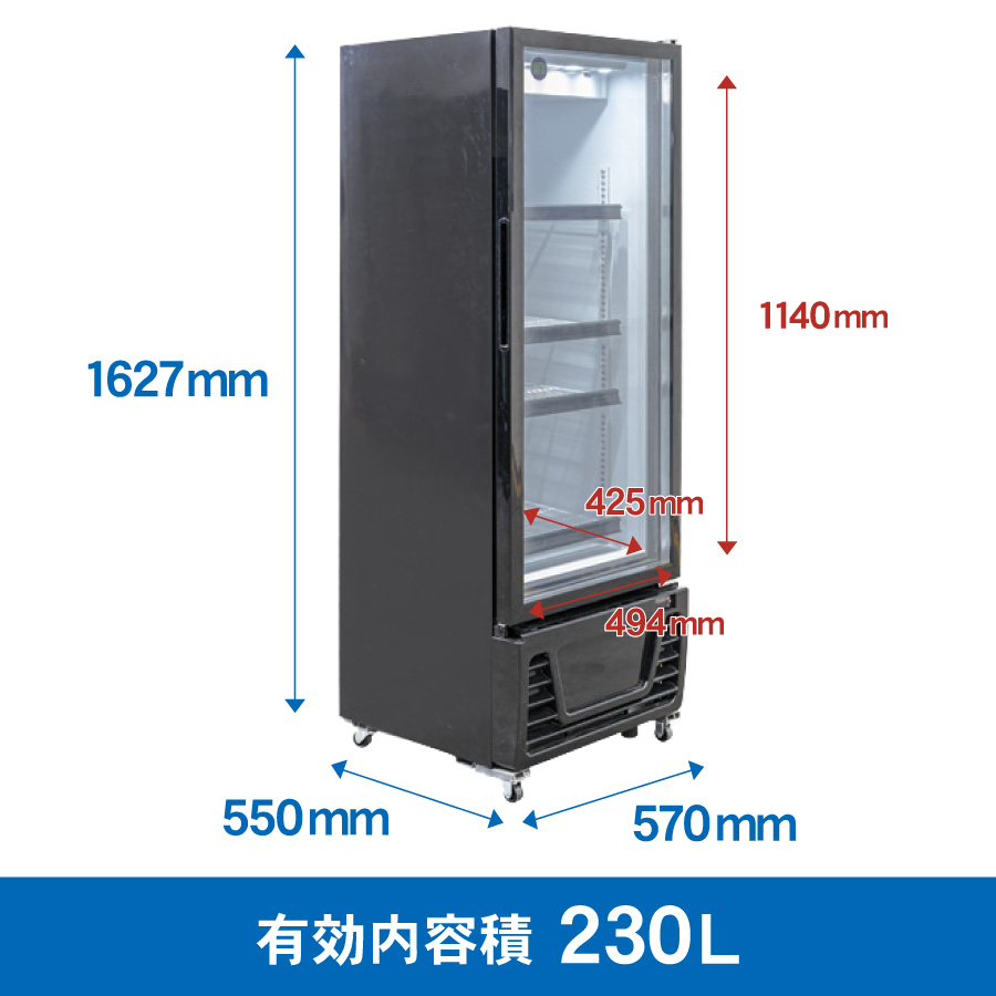 レビュー特典 RIT JCM タテ型冷蔵ショーケース RITS-230 冷蔵 業務用冷蔵庫 保冷庫 縦型 ジェーシーエム 店舗 230L ノンフロン 結露対策 | JCM(業務用厨房機器) | 01