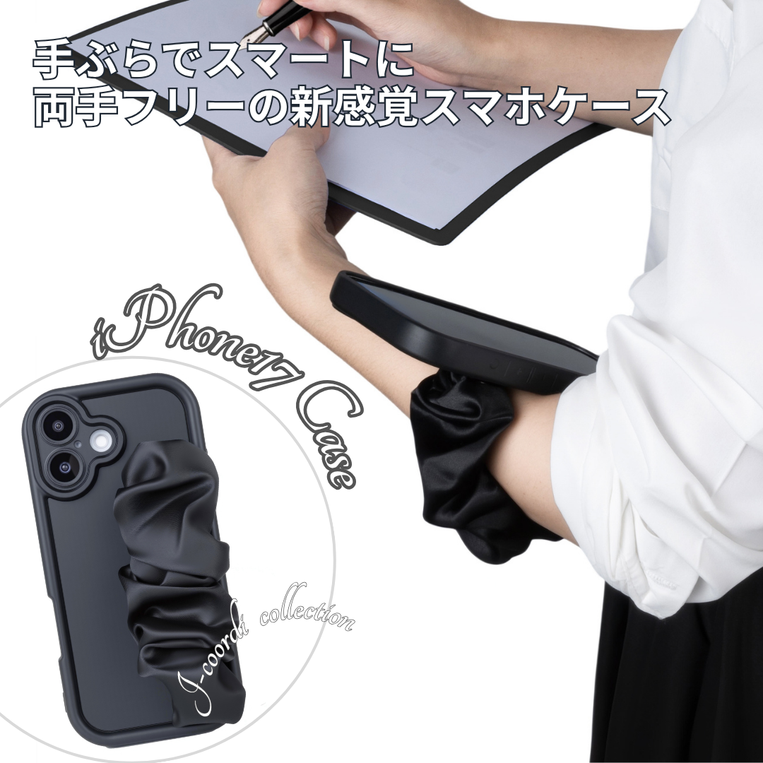 iphone17 ケース ハンドストラップ シュシュバンド おしゃれ 海外