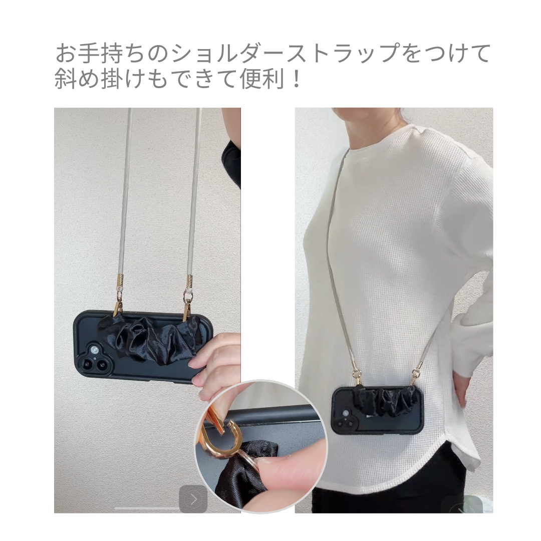 iphone17 ケース ハンドストラップ シュシュバンド おしゃれ 海外