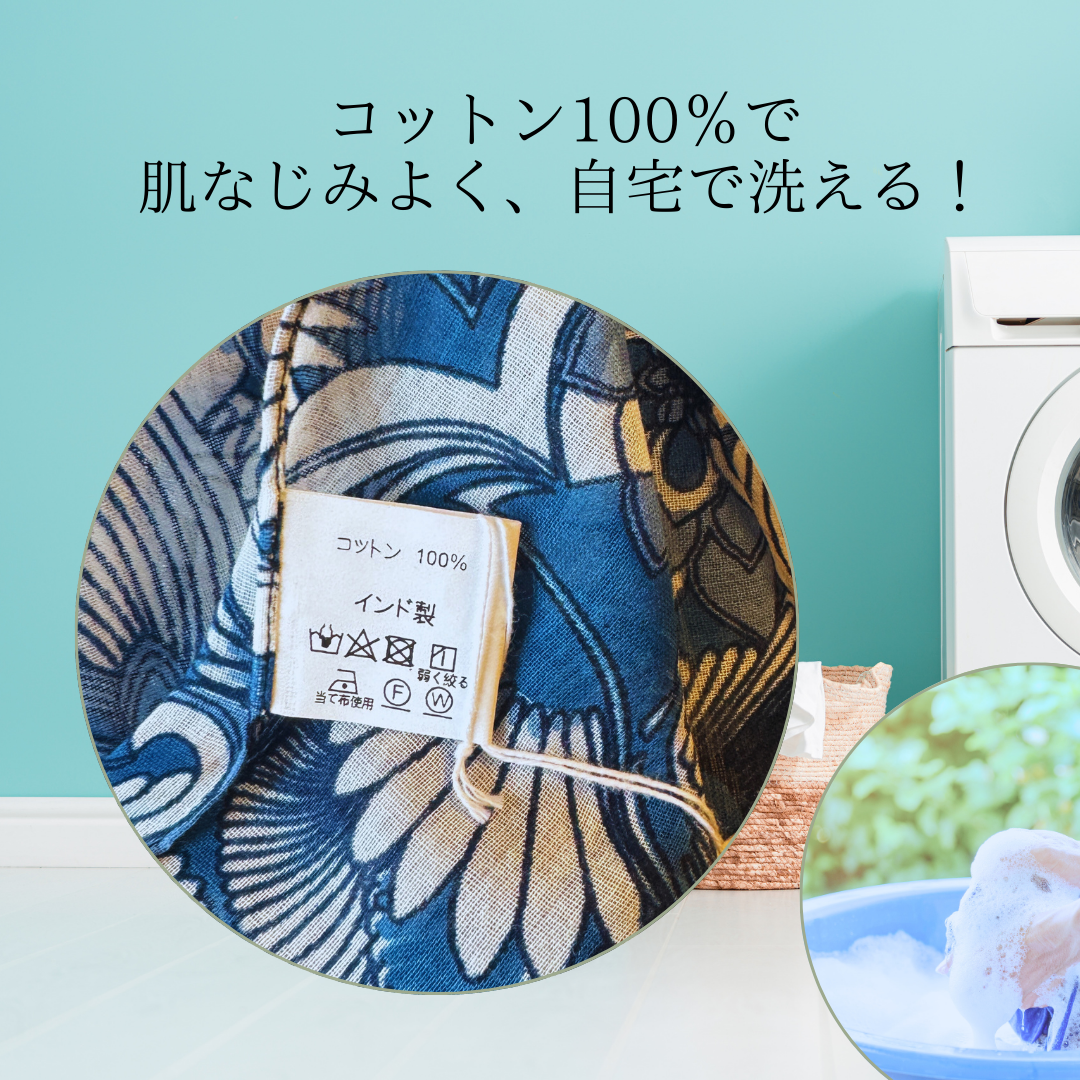ストール 夏 綿 コットン 100% 和柄風 ...の詳細画像5