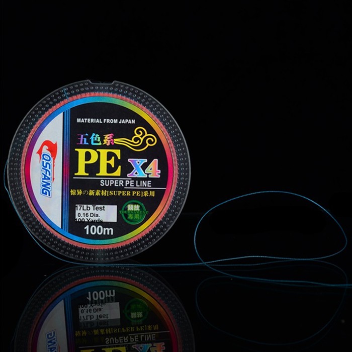 エギンガー　ルアーマン必見　各種ラインセット４～５万円分 エギンガー ルアーマン必見 各種ラインセット4～5万円分