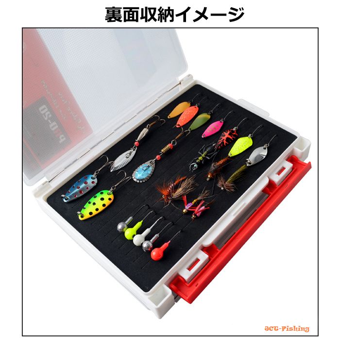 タックルケース ブラック ルアーケース 両面 リバーシブル 多機能 小物