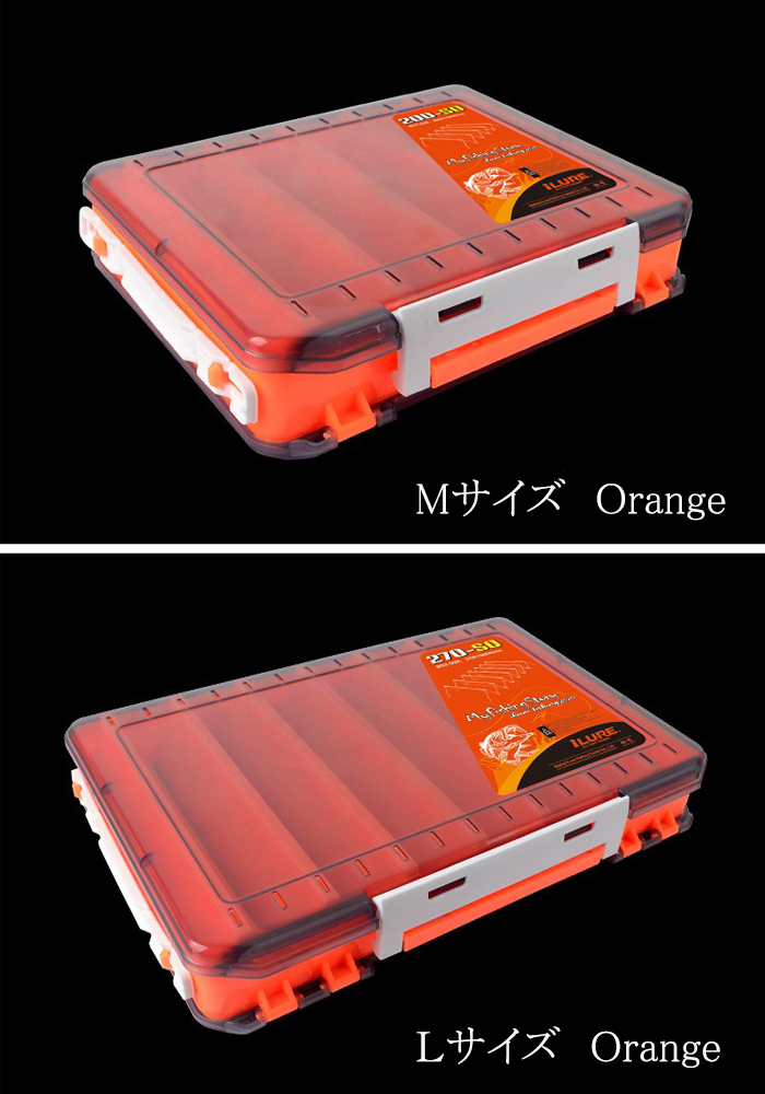 ブランドショッパー付き エギ タックルボックス ヘッドライト ヨーヅリなど メール便なら送料無料 Eastmatt Com