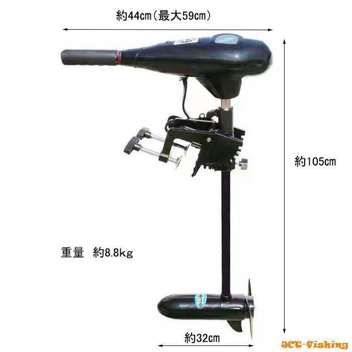 エレキ 60lb 12V 電動船外機 エレキモーター ハンドコン ボート 船