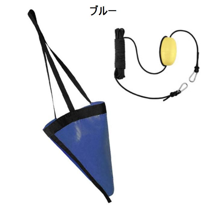 シーアンカー ブイ ロープ セット ブルー 17フィート 24インチ