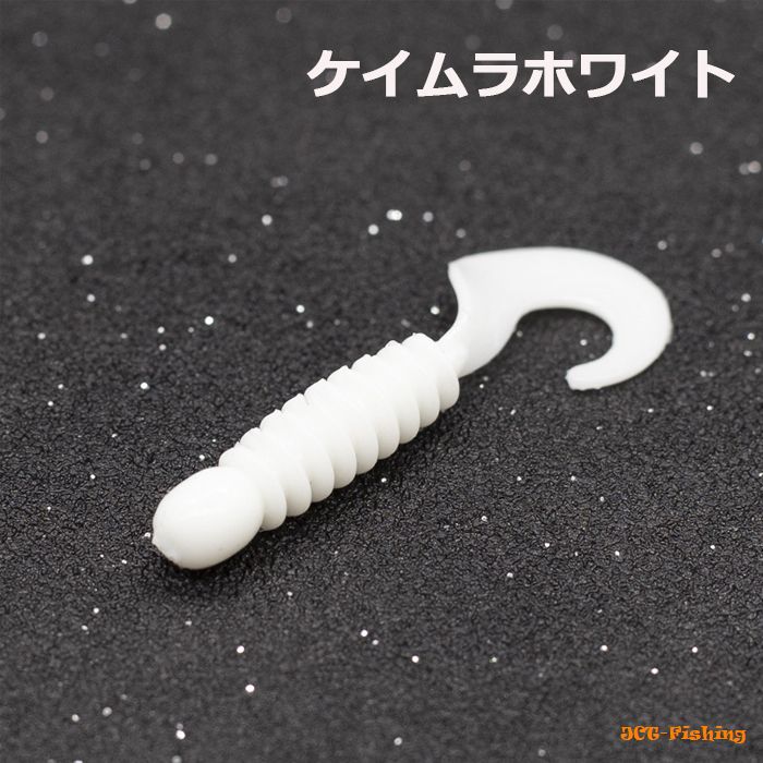 よ*ん様 ゲイリー　ワームセット　まとめ売り よ*ん様 ゲイリー ワームセット まとめ売り バス釣り引退