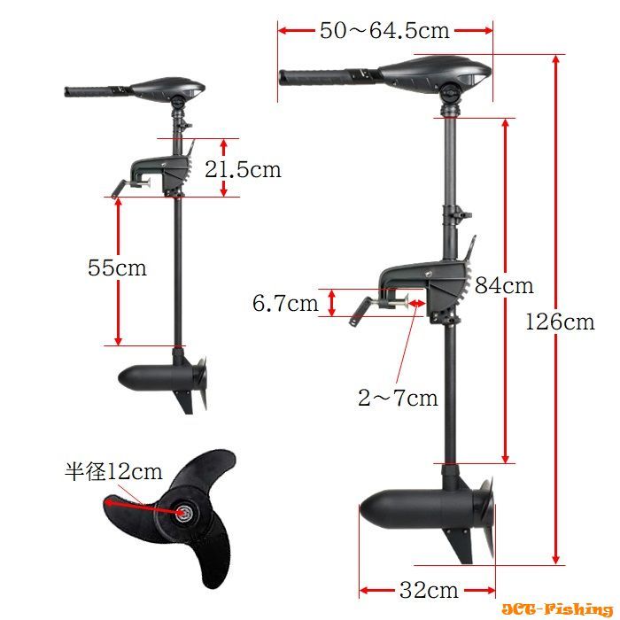 エレキ 55lb 12V 電動船外機 エレキモーター ハンドコン ボート 船 ボート用品