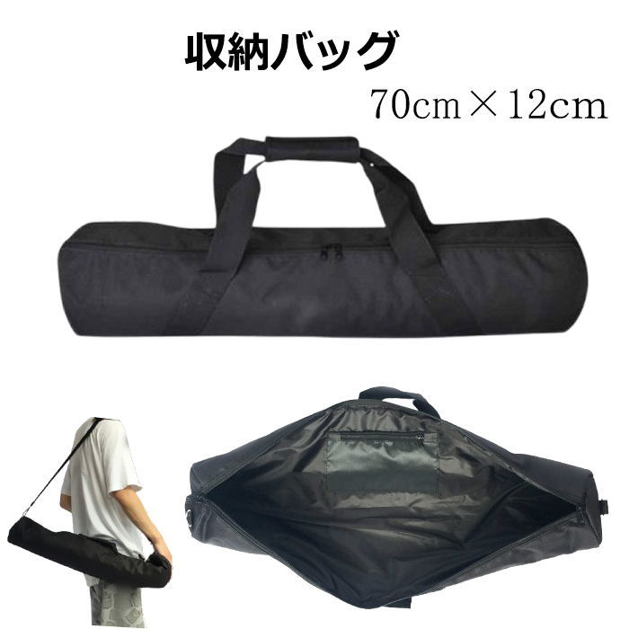 feet 正規品本体　収納バッグ付き フリーケース キャリア 収納バッグ 横70cm 直径12cm クエ アラ 板バネ