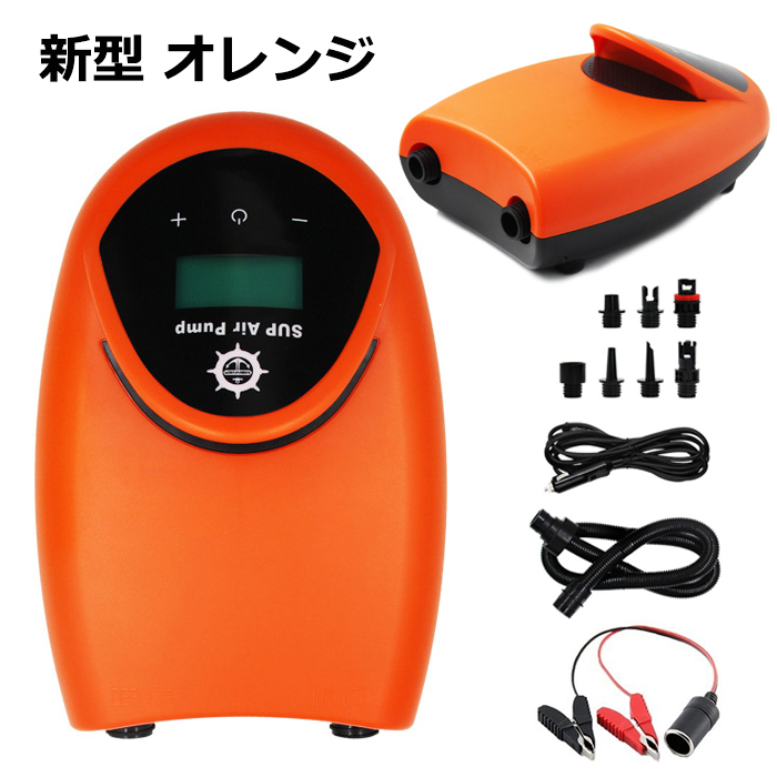 電動 エアーポンプ SUPポンプ 高圧 20 PSI ゴムボート エアーベッド