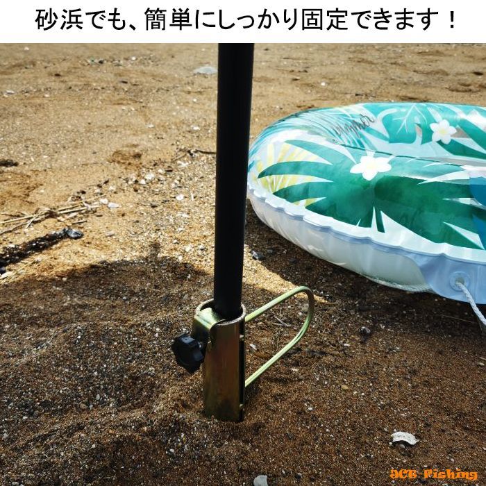 パラソル スタンド ホルダー ベース たて のぼり 旗 キャンプ 海水浴 ビーチ 釣り アウトドア : ps-1 : 釣具と真珠の卸直販 JCT -  通販 - Yahoo!ショッピング