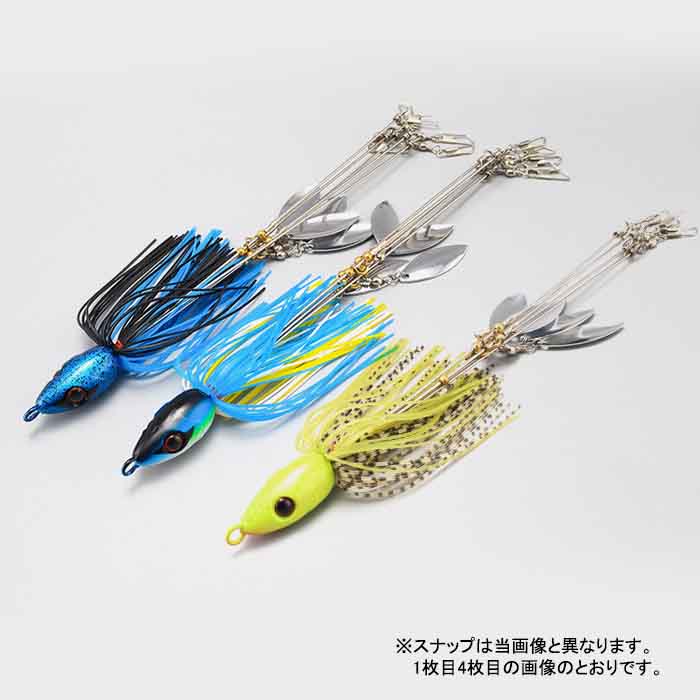 アラバマ ラバースカート リグ ストローリング バマスト ルアー 18.5cm