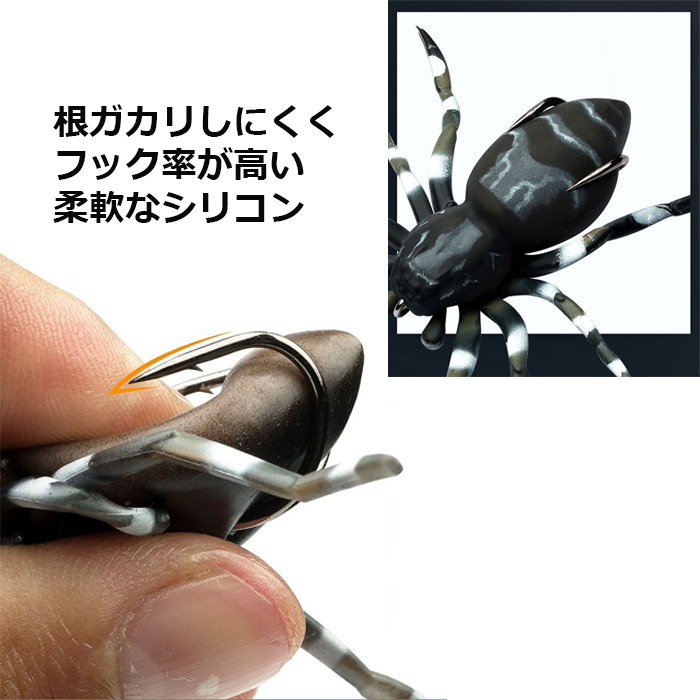 クルバ・クリサナ師 蜘蛛（スパイダー)プラクルアン r-fr4_.jpg
