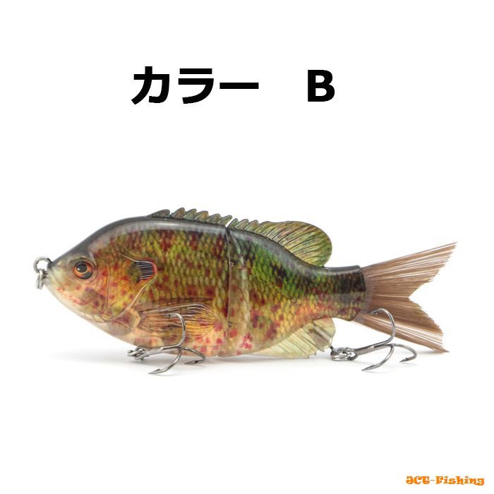 a*_様 ブルーギルルアーセット ブルシューターJr. ゾーイ etc バラ売り