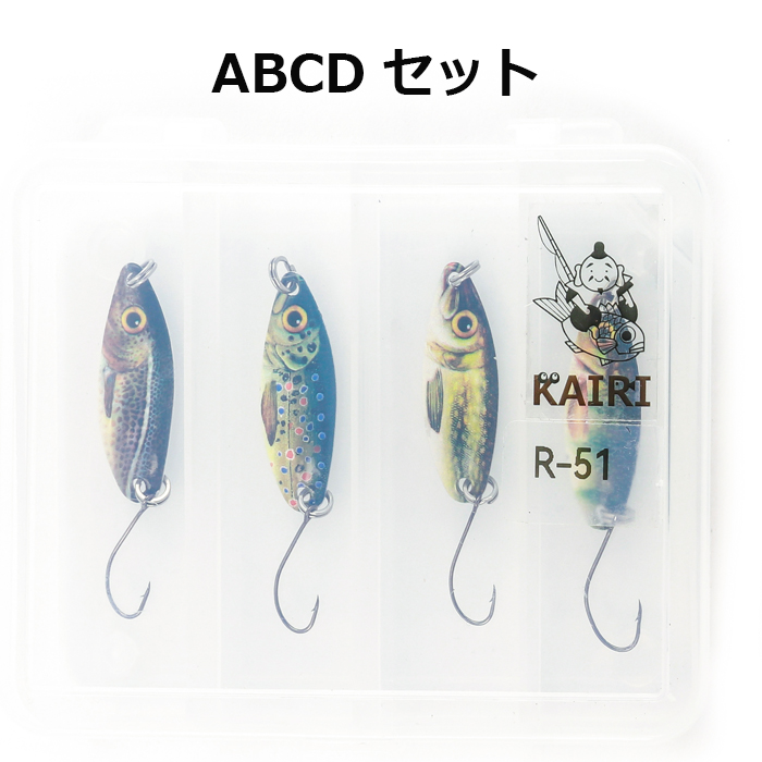 ルアー28個、フロッグ3個、スプーン3個とリール付き ルアー28個、フロッグ3個、スプーン3個とリール付き