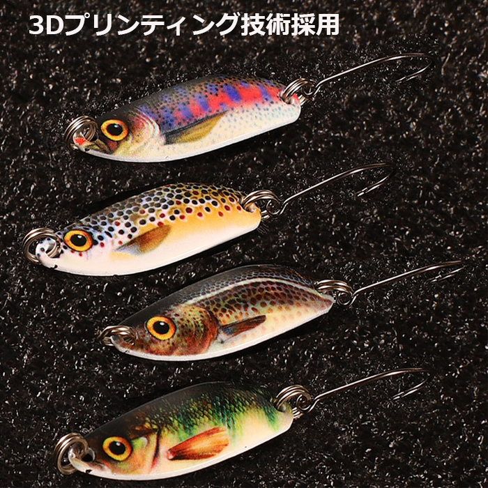 ［サウリブ］マイクロスプーン、フェザー、ババコン、エリアトラウトルアー サウリブのマイクロスプーン6種を開発者がまるごと解説！エリア