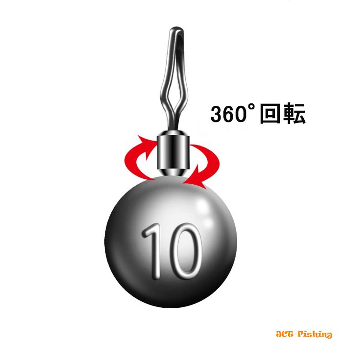 公式通販 14g 20個セット ダウンショット ラウンドタイプ 丸型 シンカー