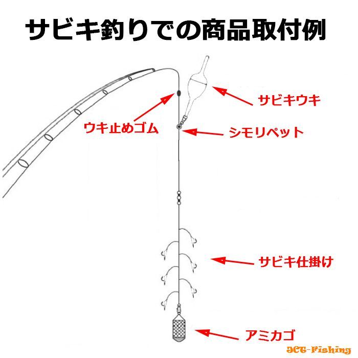 ウキ止めゴムシリンダー型３００個 ３Sサイズ 海釣り ちょい投げ