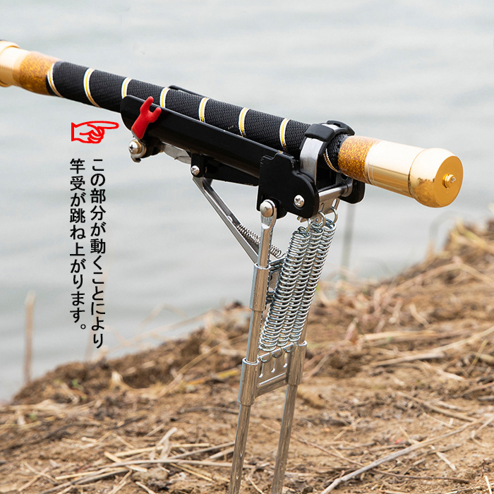 投げ釣り竿　2本セット＆竿受け Amazon | 竿受け スプリング 自動 ヒットセンサー 2本足 ペグ