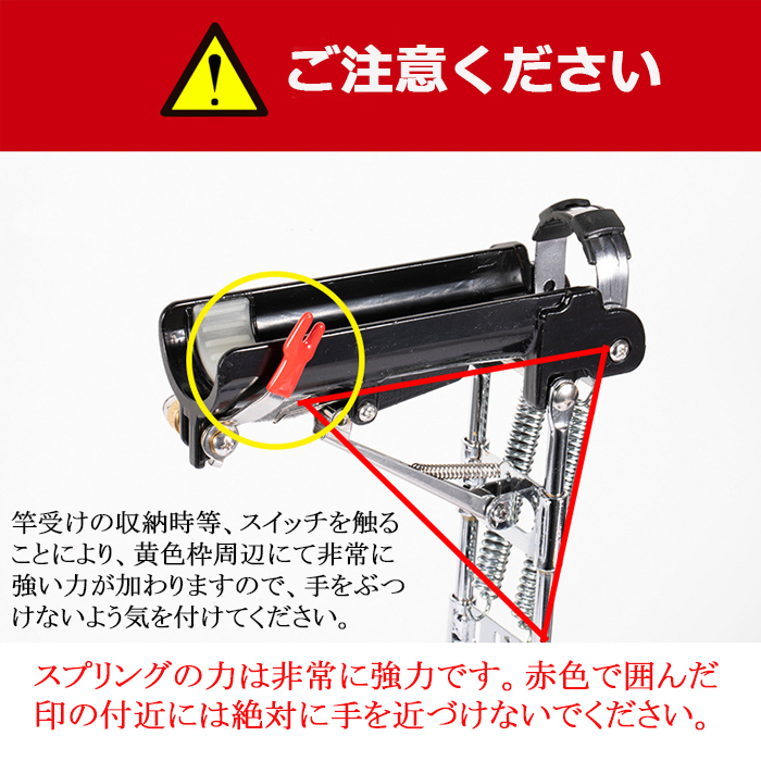 投げ釣り竿　2本セット＆竿受け Amazon.co.jp: Croch フィッシング ロッドホルダー 2本 セット