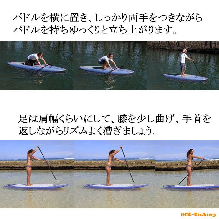 SUPフィッシング ボート 釣り サップ 3.5ｍ インフレータブル スタンドアップパドルボード SUPボード 水上ヨガ :SUP-F35M:釣具と真珠の卸直販  JCT - 通販 - Yahoo!ショッピング