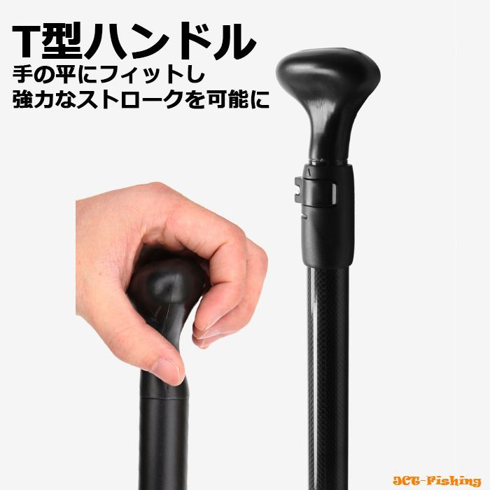 SUP パドル カーボンファイバー 長さ調整 シングルブレード 分割 SUP パドル カーボンファイバー 長さ調整 シングルブレード 分割