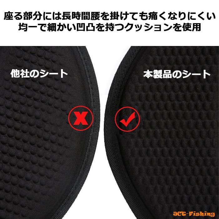 カヤック シート カヌー 椅子 SUP スタンドアップパドルボード