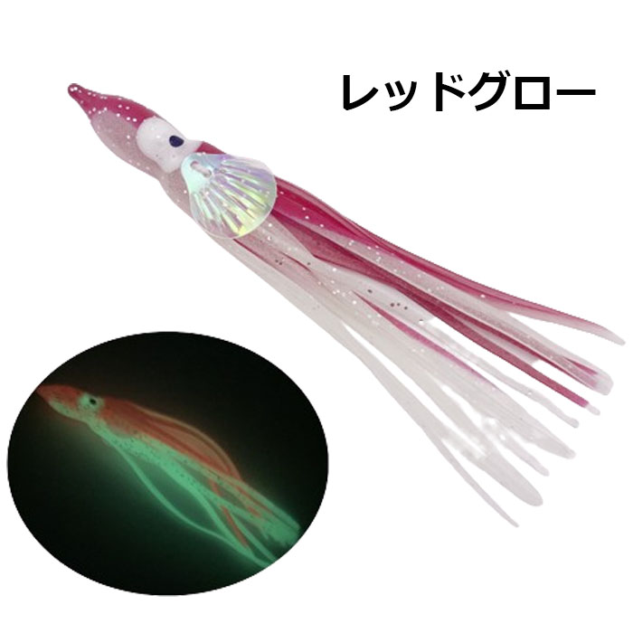 タコベイト 12cm 4寸 10個 夜光 グロー ベイト バケ BAIT DIY 仕掛け 釣り 釣具｜jct-pearl｜07