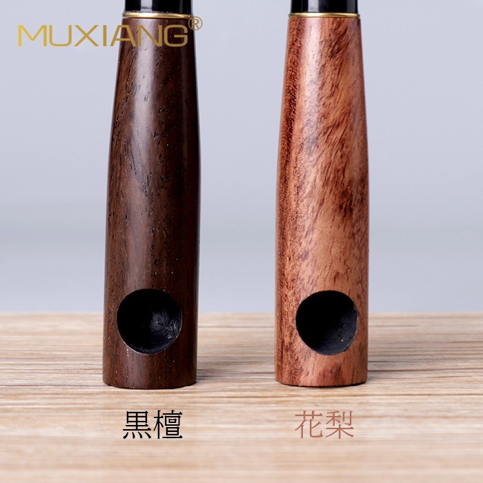喫煙パイプ セット 活性炭フィルター 黒檀 花梨 ストレート 喫煙