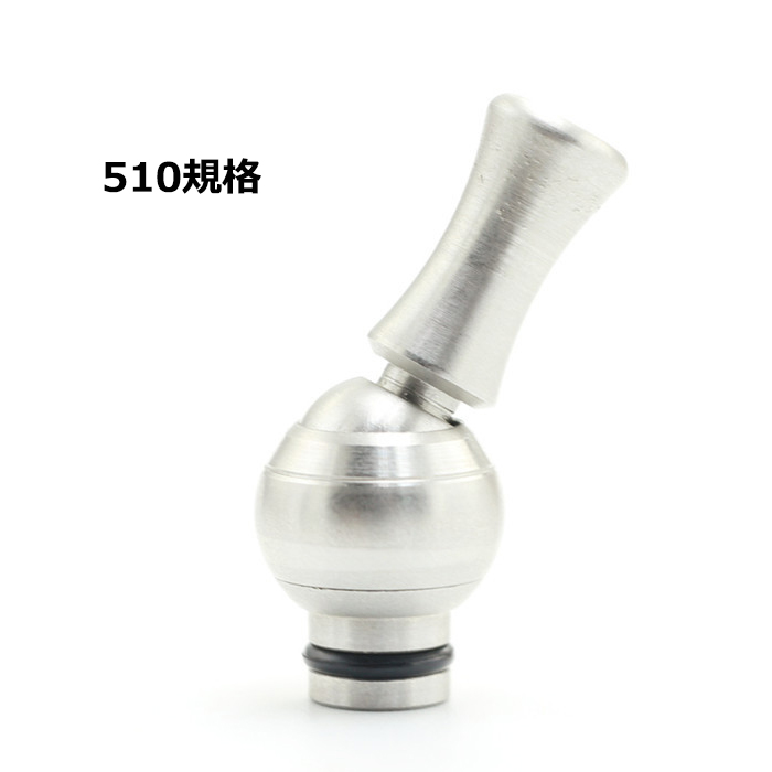 ドリップチップ 360度 回転 510 810 規格 回転タイプ DripTip ステンレス VAPE 電子タバコ |  | 01