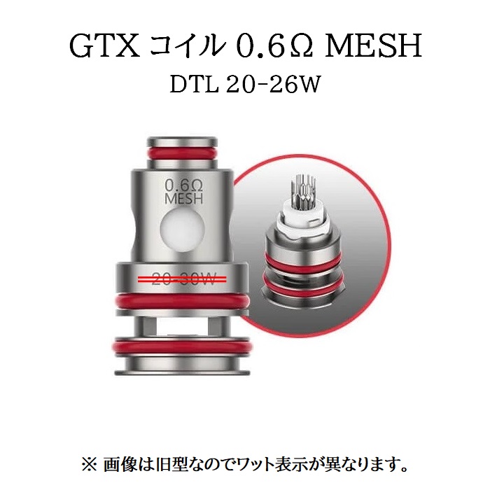Vaporesso GTX 0.2Ω 0.3Ω GTX-2 0.6Ω 0.8Ω MESH Coil 5個入り 電子 