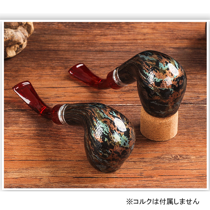 喫煙パイプ パイプたばこ タバコパイプ 喫煙 刻みタバコ 喫煙用 シガー