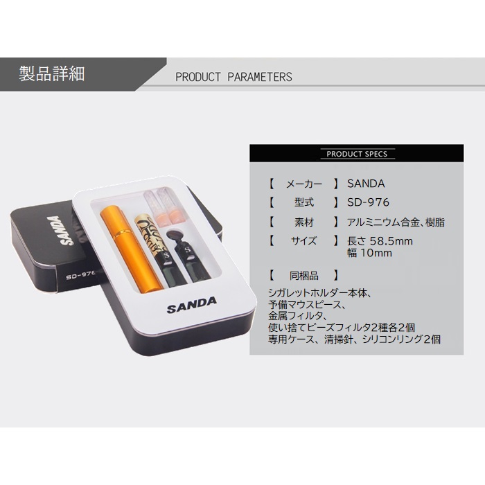 SZパタパタ専用 Amazon.co.jp: 変換名人 東芝/日立1.8