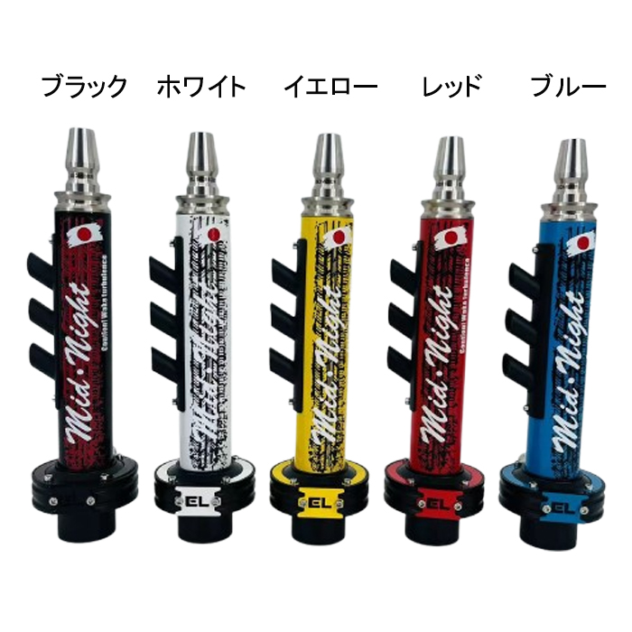 シーシャ 本体 シーシャ（本体）の全商品 – ShishaMeisterClub