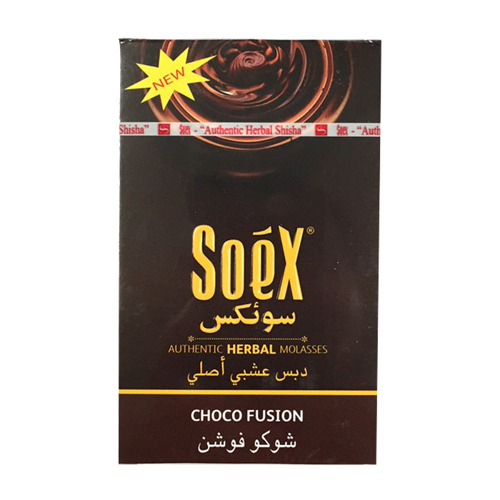 フレーバー シーシャ用 SoeX ドリンク ハーブ スイーツ インドメーカー ニコチン無し 50g フーカー 水タバコ 水パイプ : soex02 :  電子タバコ専門JCTヤフー店 - 通販 - Yahoo!ショッピング