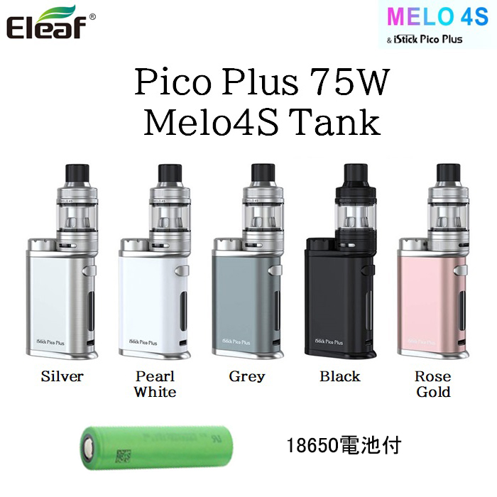 Eleaf（イーリーフ） Eleaf iStick Pico Plus 75W Melo4S Tank