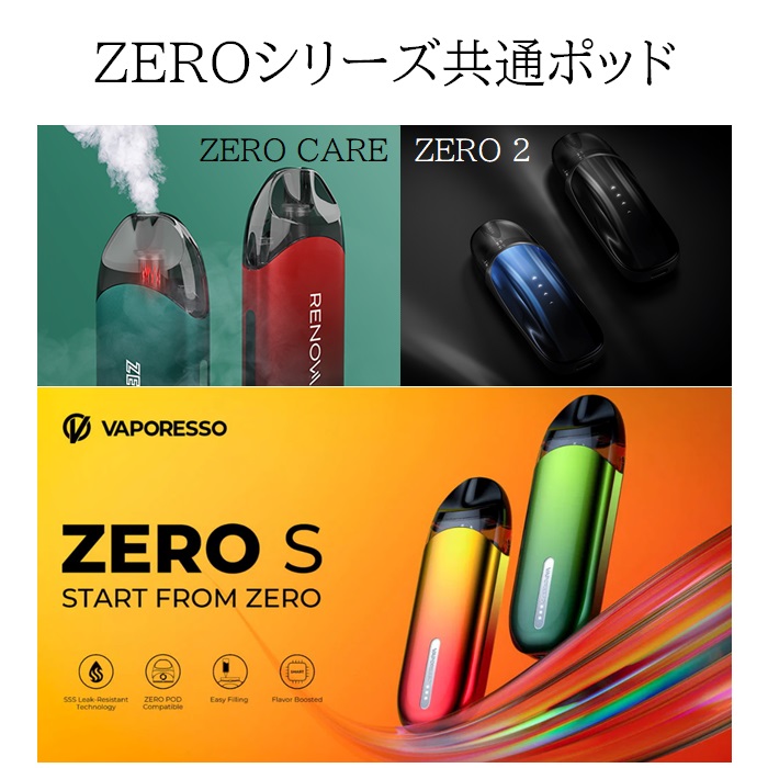 ○○