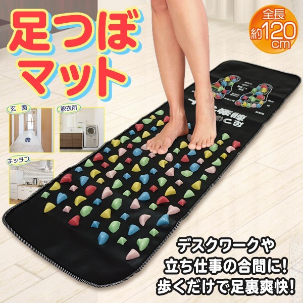 star-stores_100022