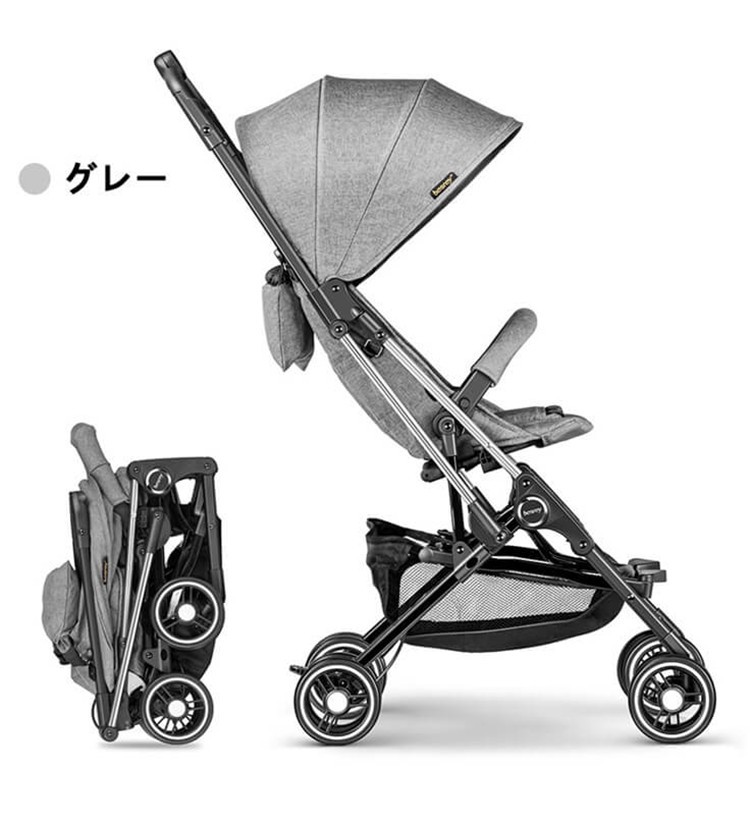 ベビーカー 出産祝い 折りたたみ Besreyベビーカー コンパクト 機内 ...