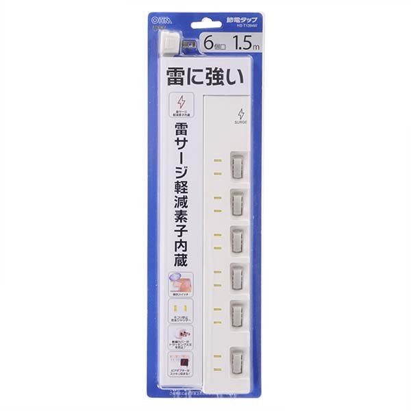 電源タップ 6個口 延長コード1 5m 家庭用 雷ガード 節電タップ 限定品 個別スイッチ付 1 5m コンセント 雷に強い節電タップ おしゃれ