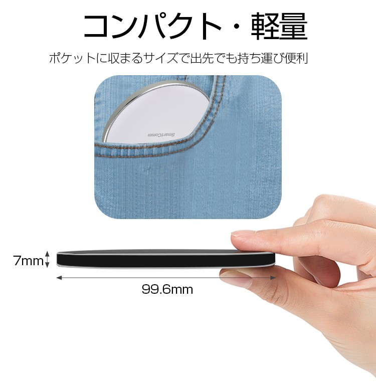 ワイヤレス充電器 iPhone SE2 11 Pro Max X XS XR 8 Plus 無線充電器