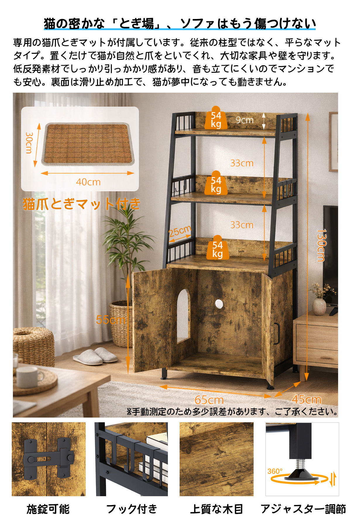 猫トイレボックス 猫トイレ収納 猫用トイレキャビネット 木製 キャット