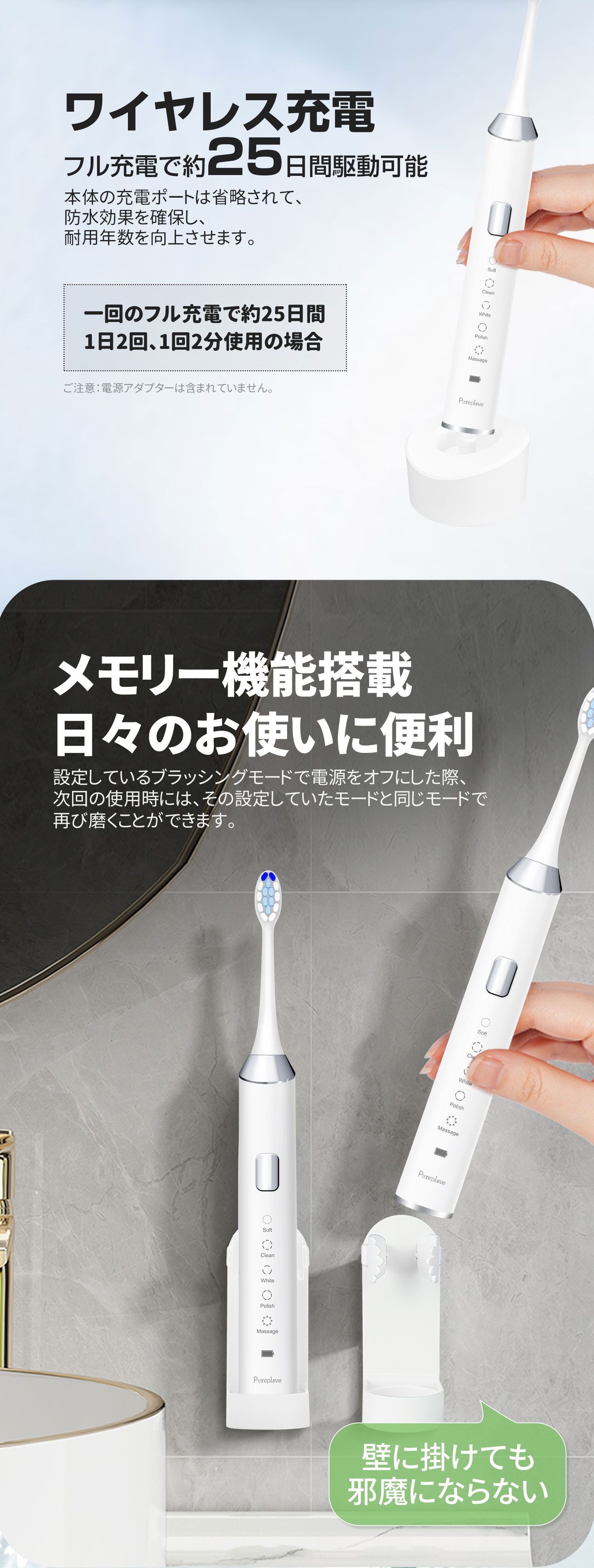 電動歯ブラシ 音波歯ブラシ IPX7防水 静音 38000回転/分 歯ブラシ 替え 