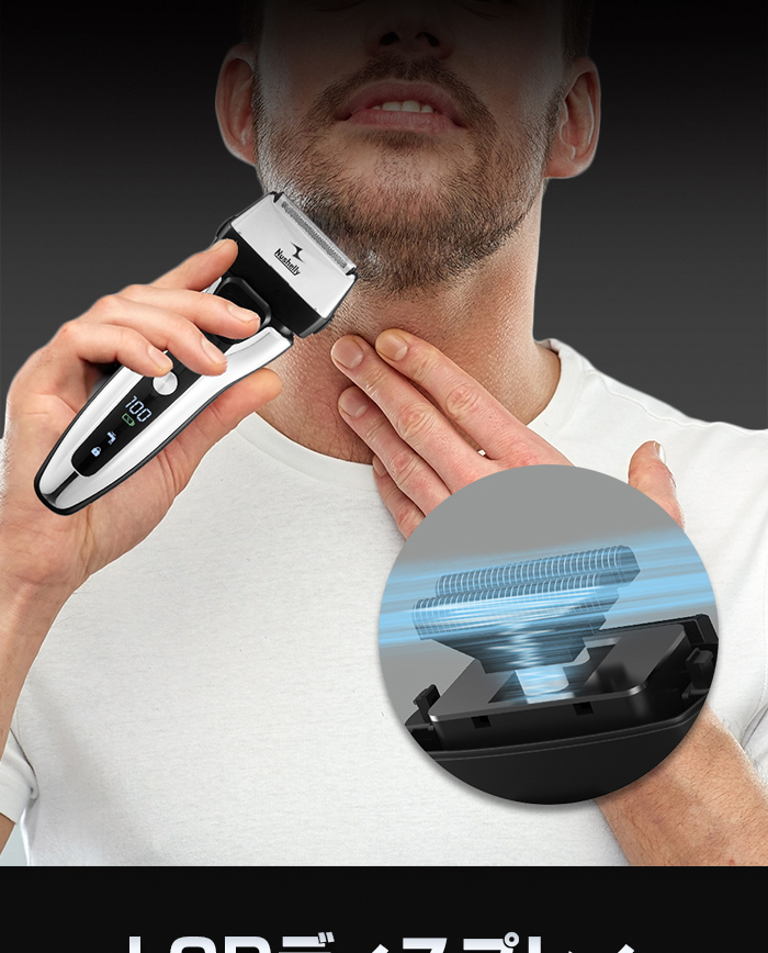 メンズシェーバー 往復式 3dヘッド 3枚刃 お風呂剃り ひげそり 丸洗い可 乾湿両用 出張 携帯用 深剃り 防水 電気カミソリ 電気シェーバー 髭剃り 特売 電気シェーバー