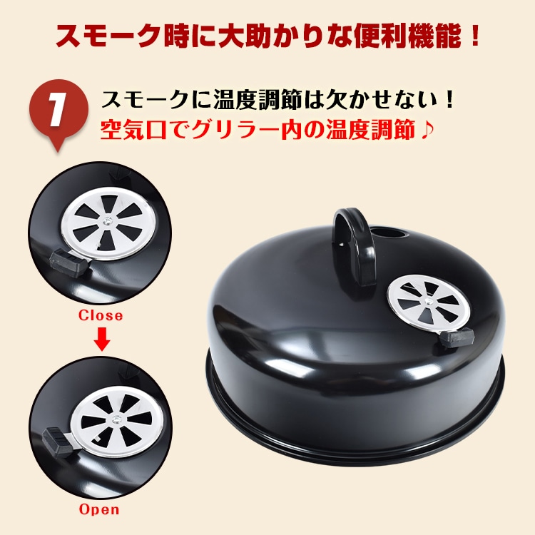 BBQ燻製器 グリラー スモーカー 蓋付き 卓上 燻製グリル