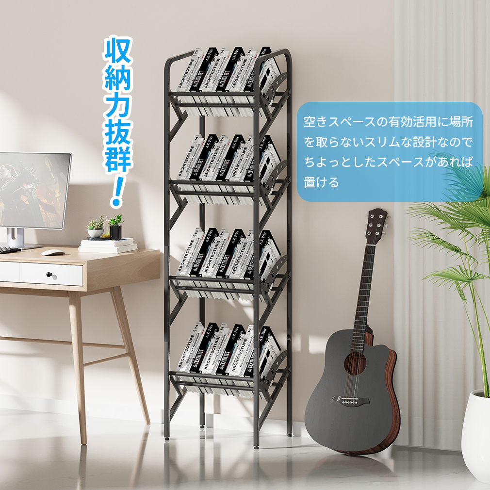 50%タイムセール】ファイルラック 斜め 大容量 書類整理 教科書 漫画