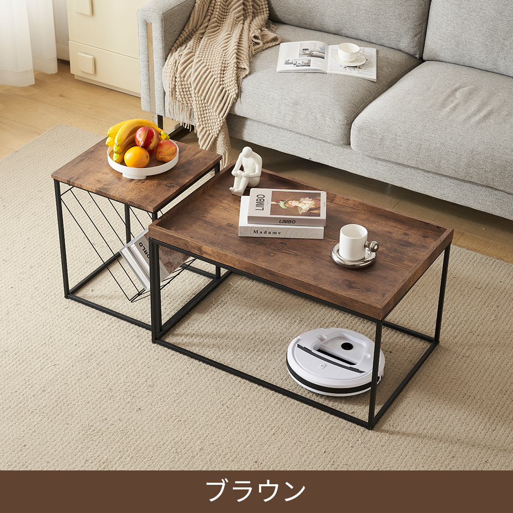 新作登場】センターテーブル 2点セット ローテーブル 北欧風 収納付き  